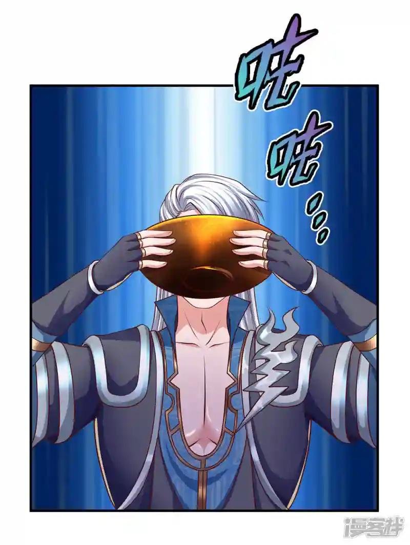 第148话 尽情喝酒，尽情修炼