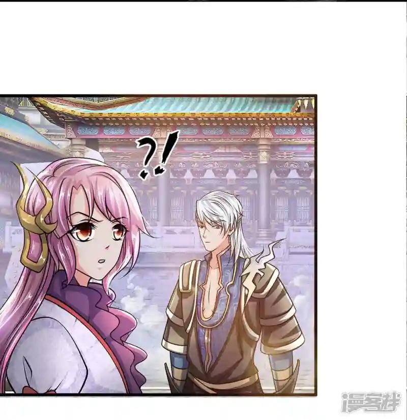 第15话 不用比了，收你为徒
