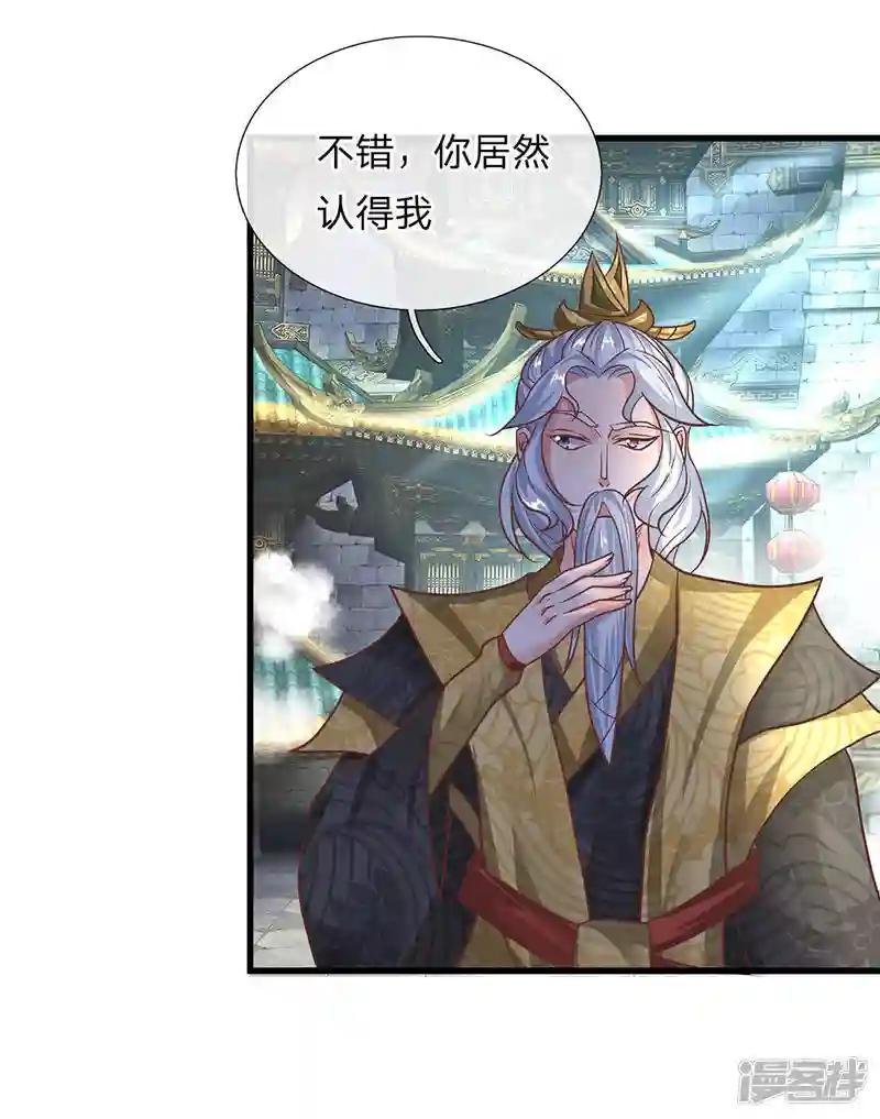 第16话 不比就赢，实在过分