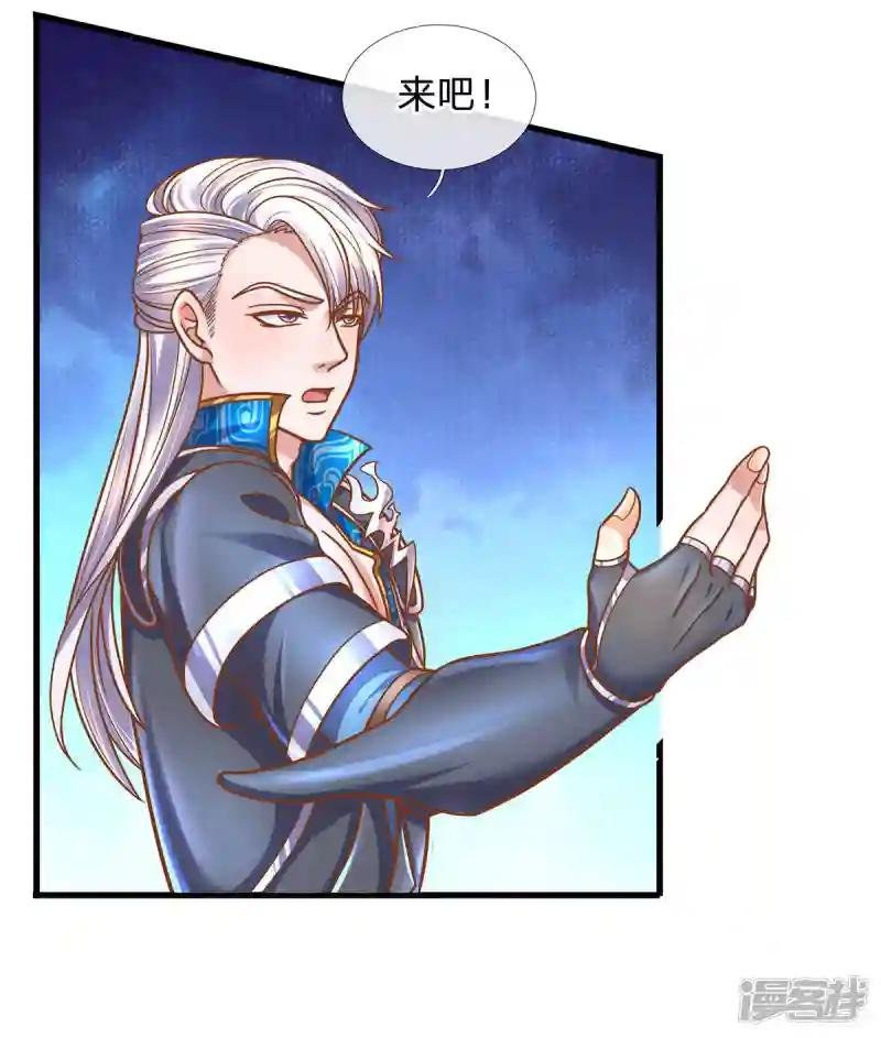 第159话 全力一击