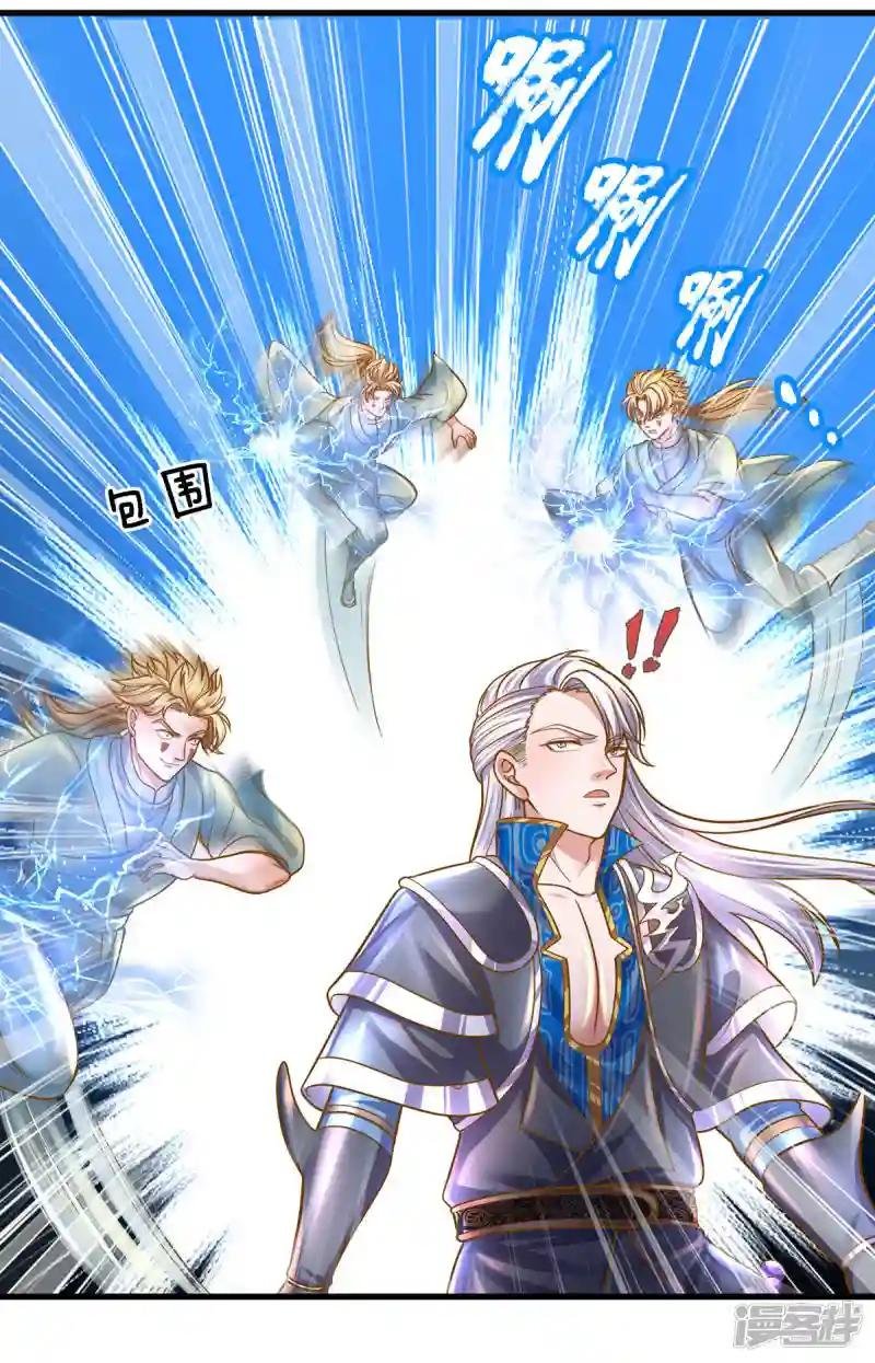 第159话 全力一击