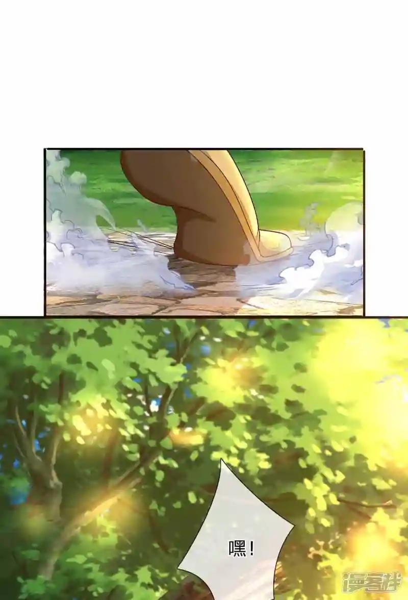 第160话 胜负已定