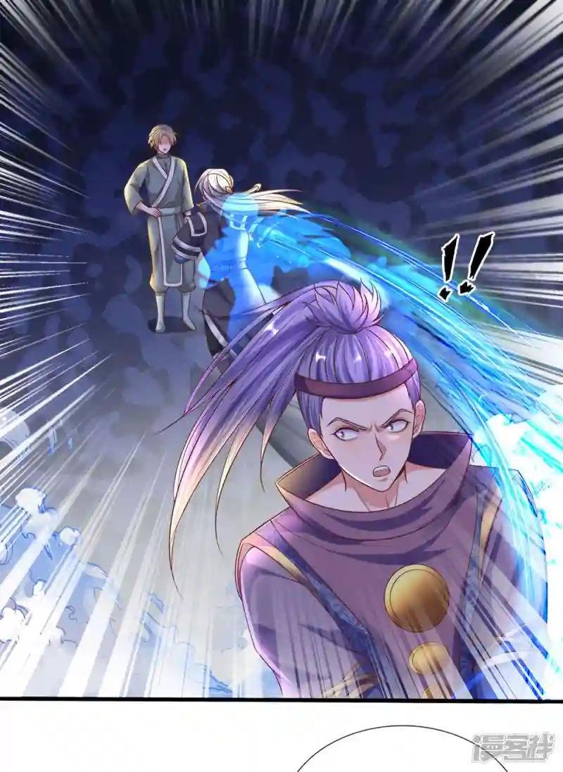 第167话 一击制胜