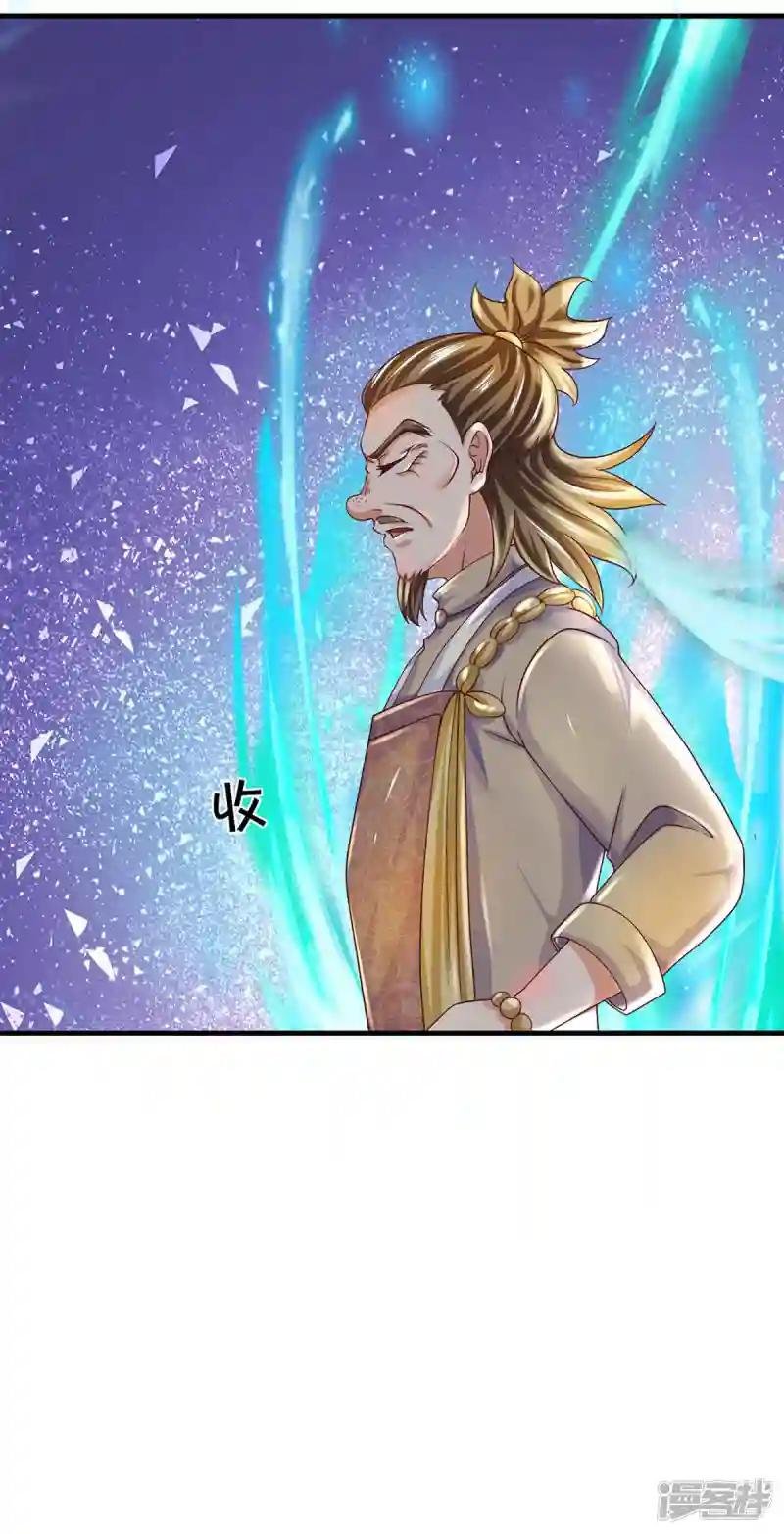 第168话 分崩离析
