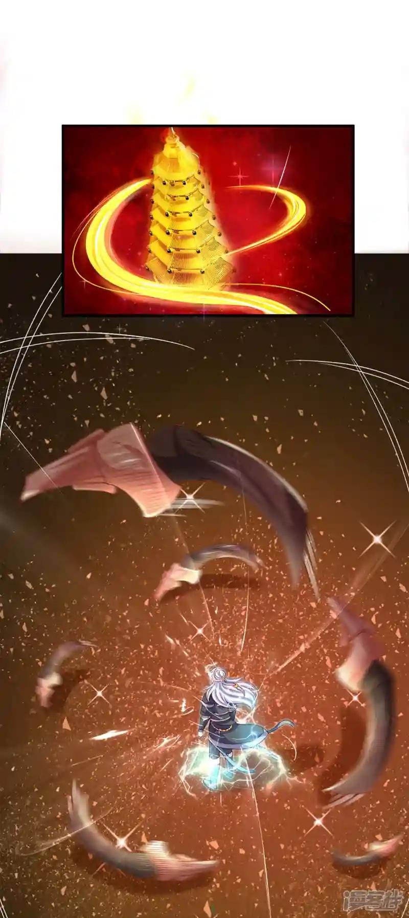 第169话 族长的计划