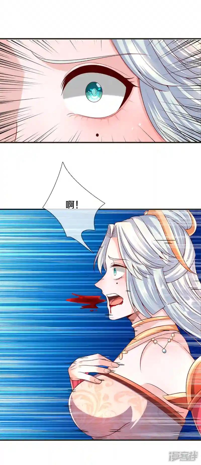 第172话 拦路虎