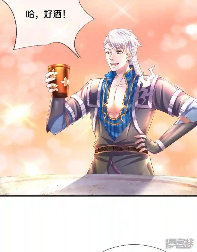 第175话 罪魁祸首