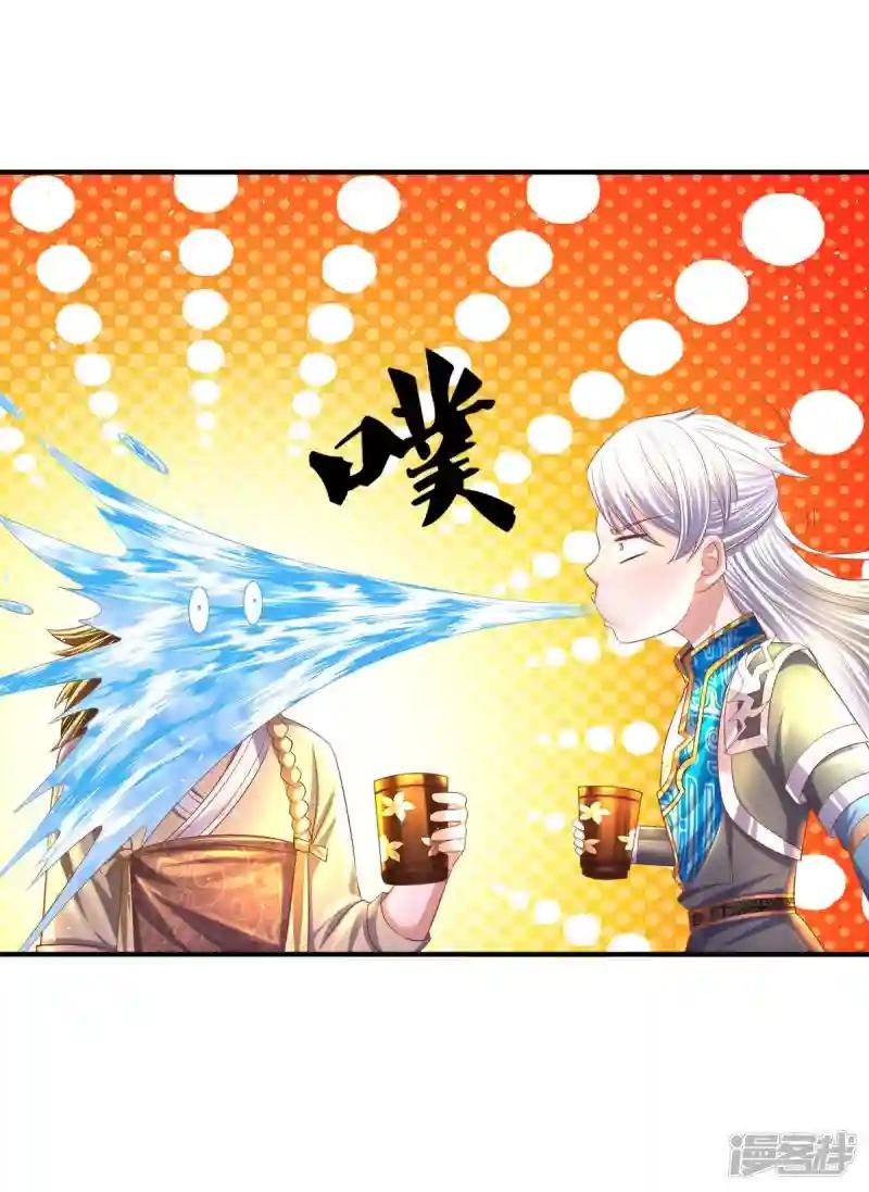 第175话 罪魁祸首