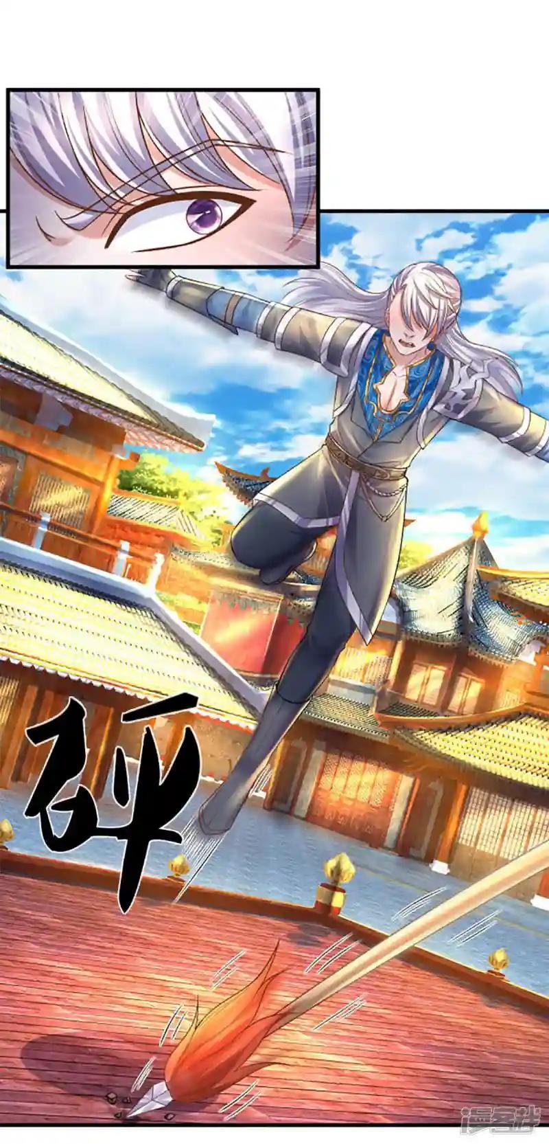 第195话 强者对决