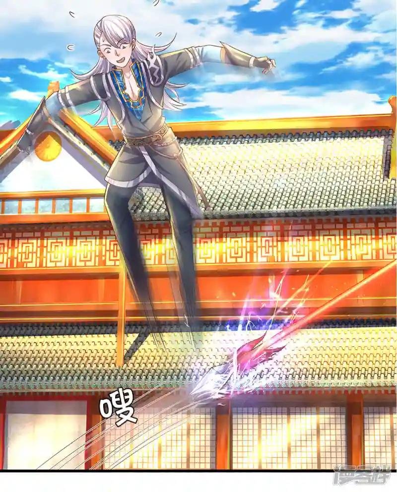 第195话 强者对决