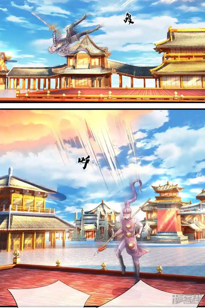 第196话 胜负已分