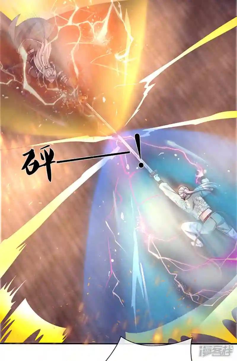 第199话 我可以走得更远