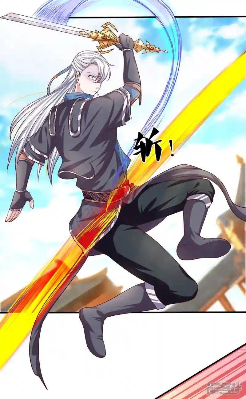 第202话 有烟无伤定律
