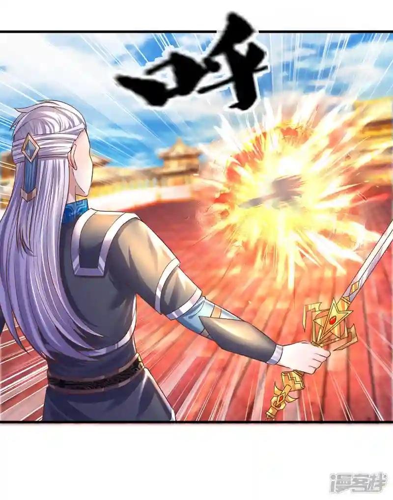 第206话 年青一代最强