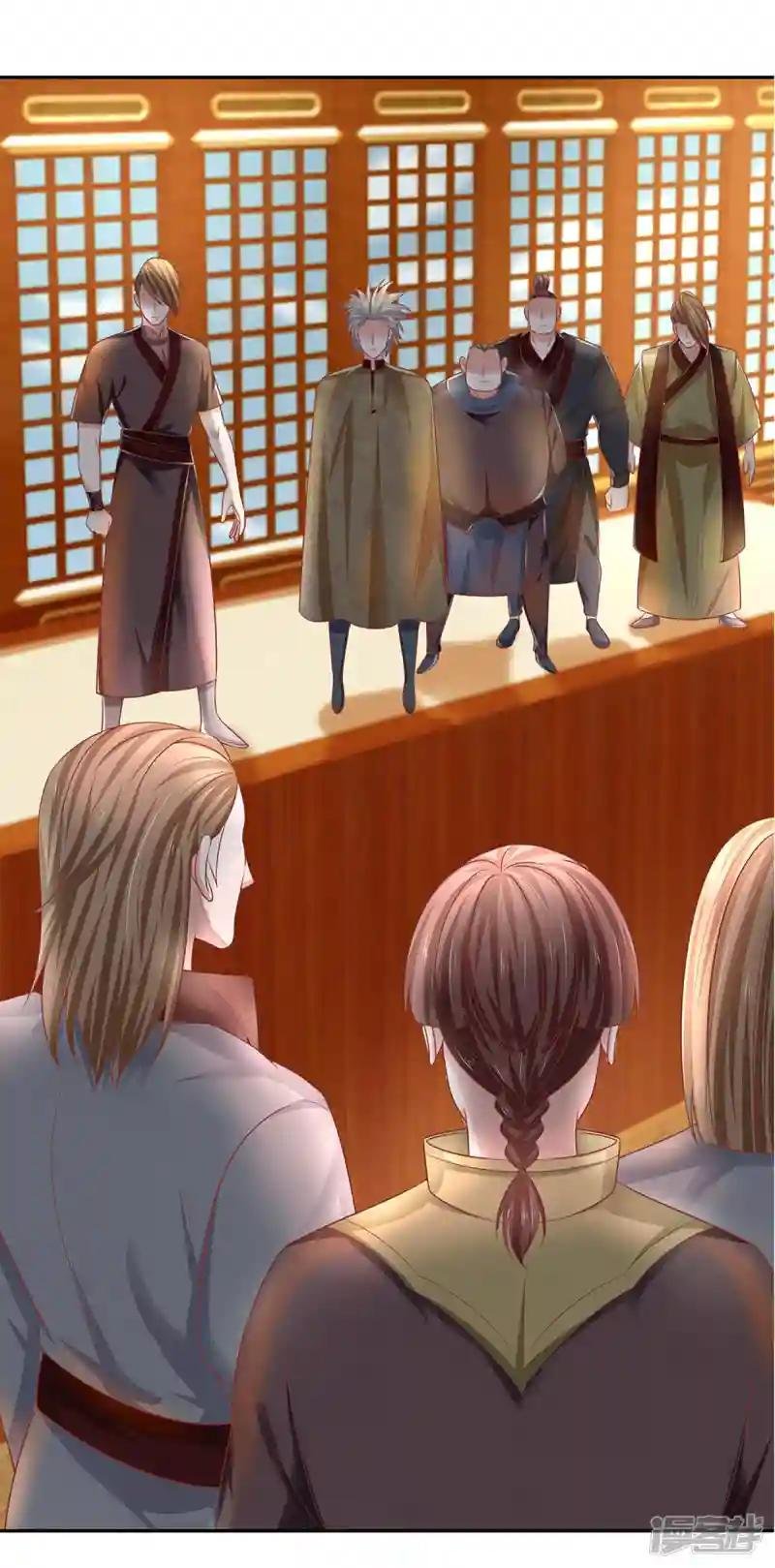 第207话 秘境亡灵