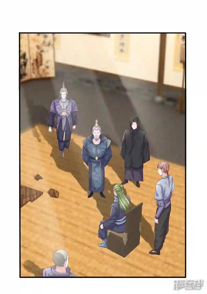 第213话 全族的希望