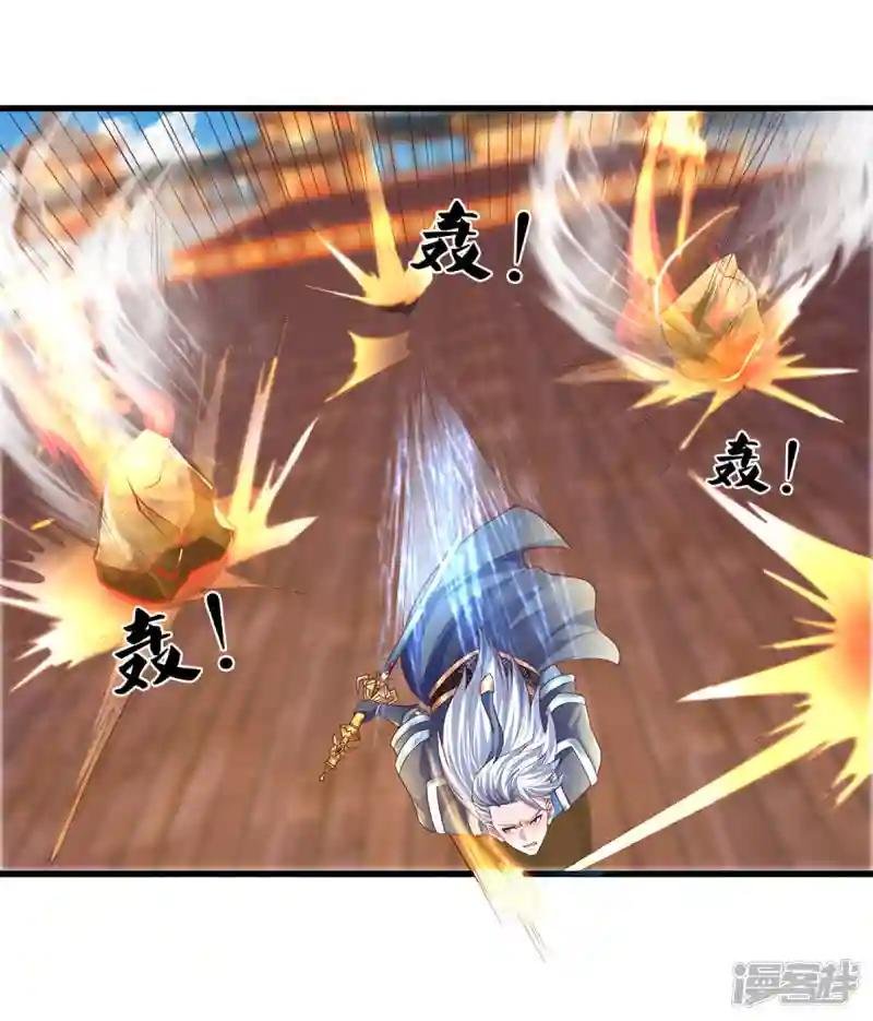 第218话 一线生机