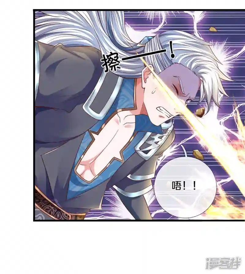 第218话 一线生机