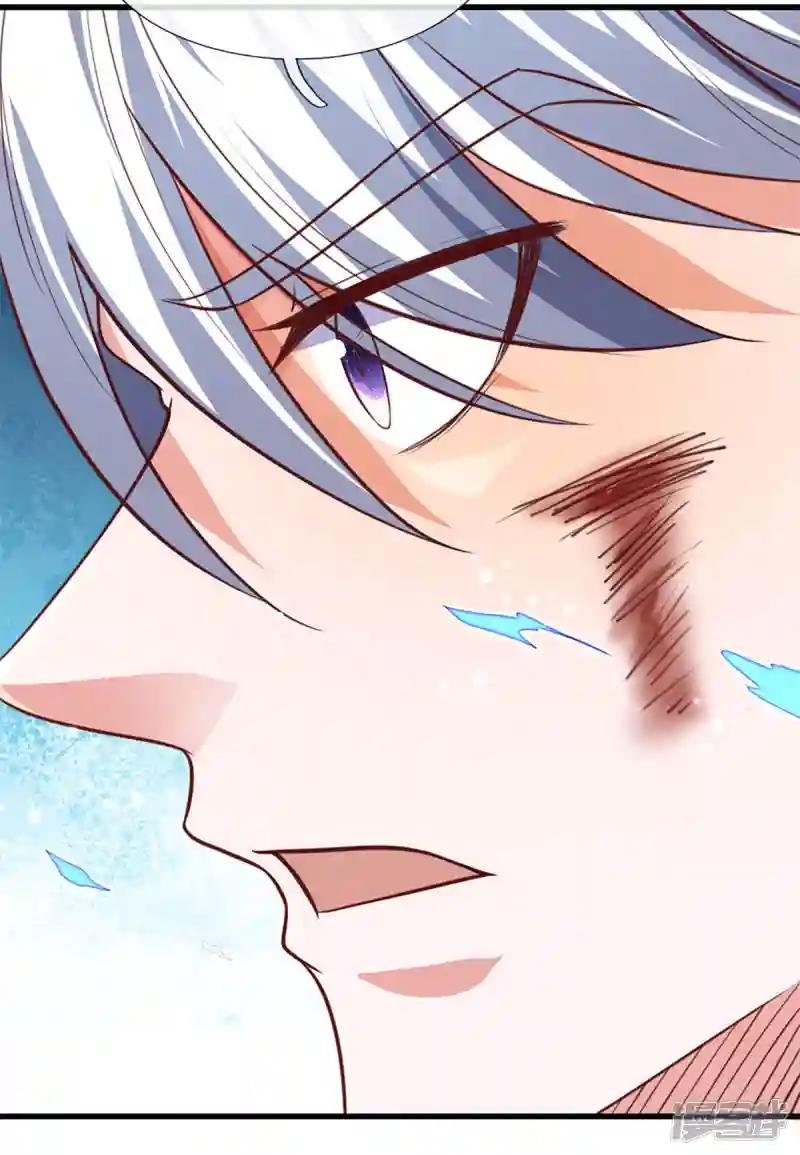 第218话 一线生机