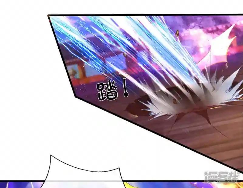 第218话 一线生机