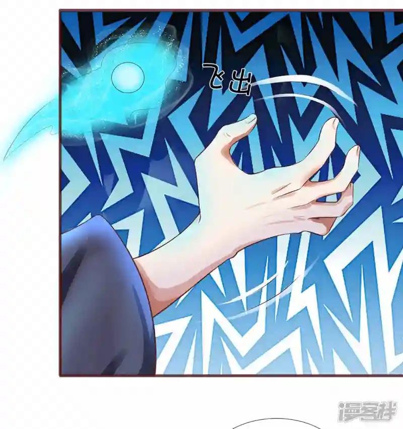 第219话 这里可是不周山
