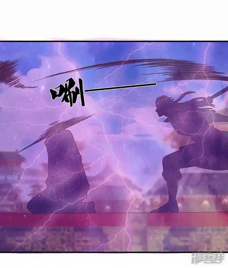 第219话 这里可是不周山