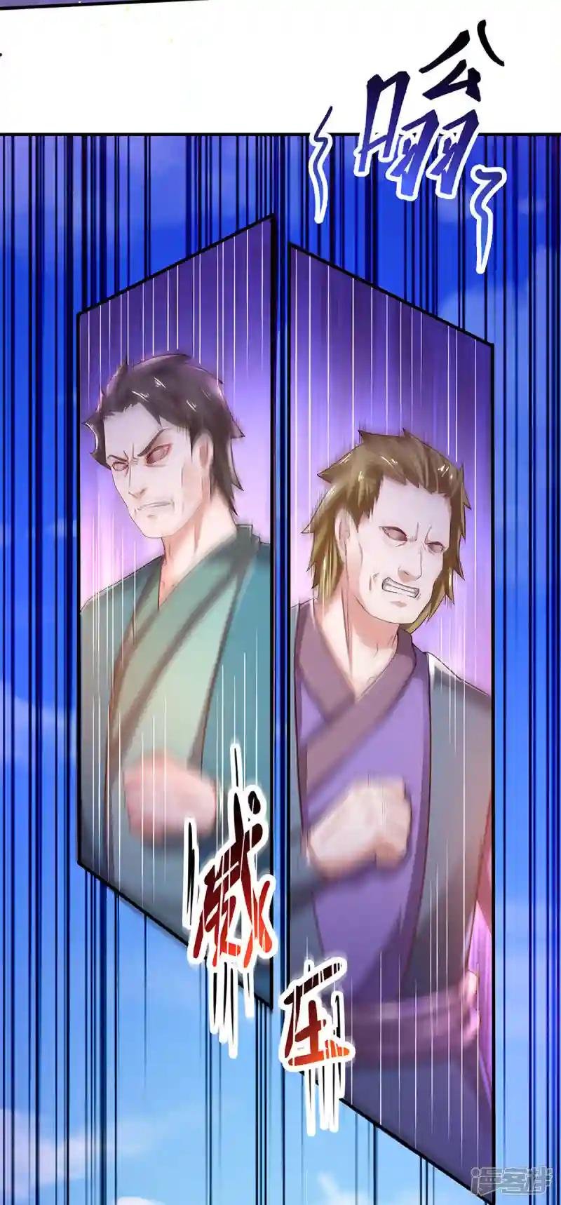第221话 消失的楚牧
