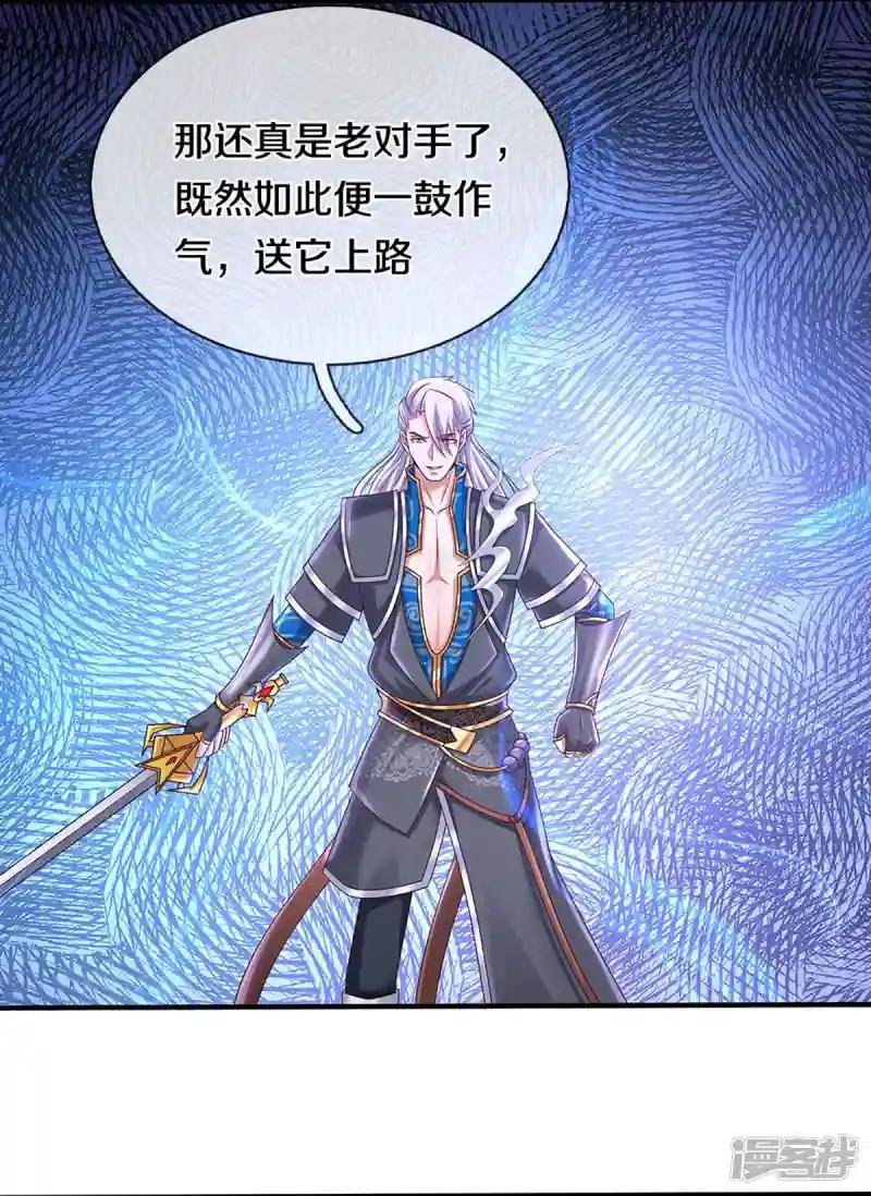 第240话 偶逢老对手