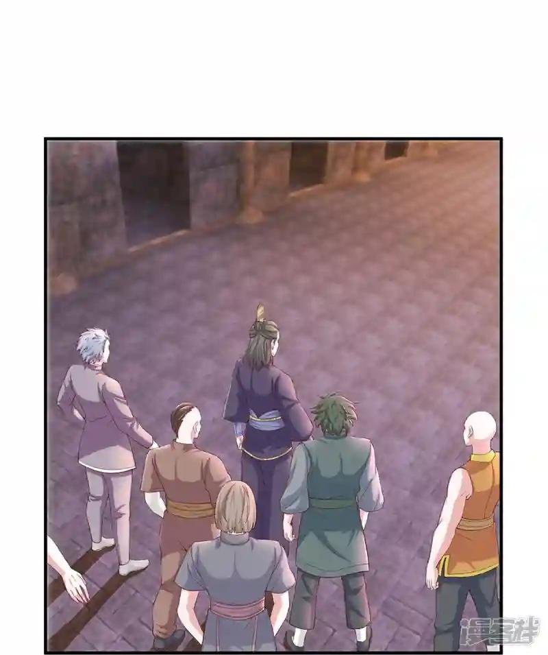第241话 两个楚牧？！