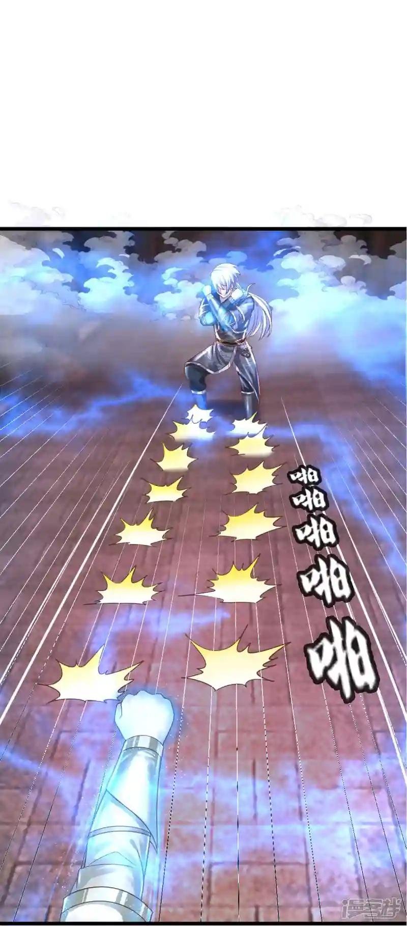 第242话 预判了你的预判