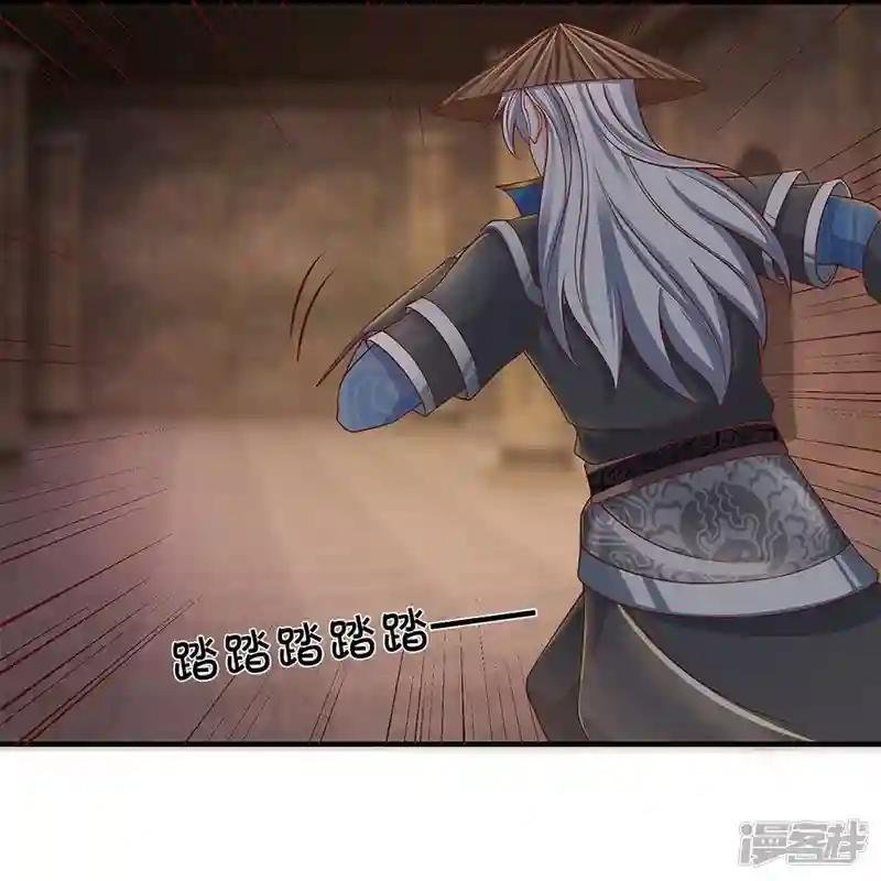 第243话 真相只有一个