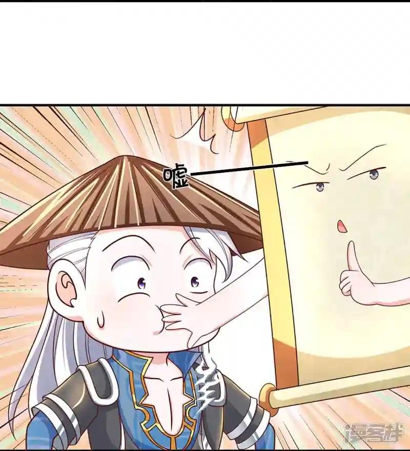 第243话 真相只有一个