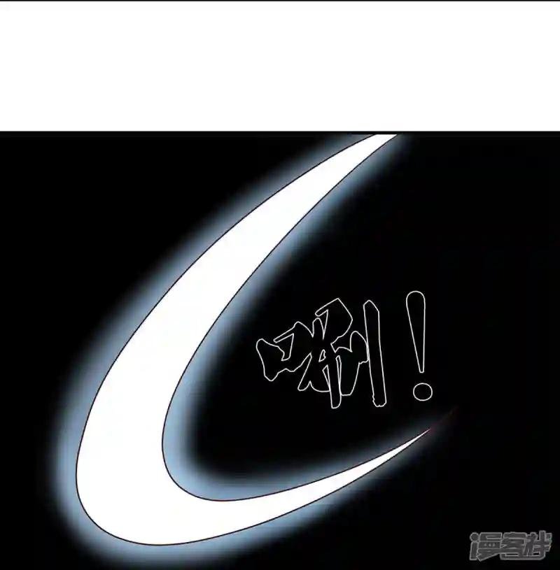 第243话 真相只有一个