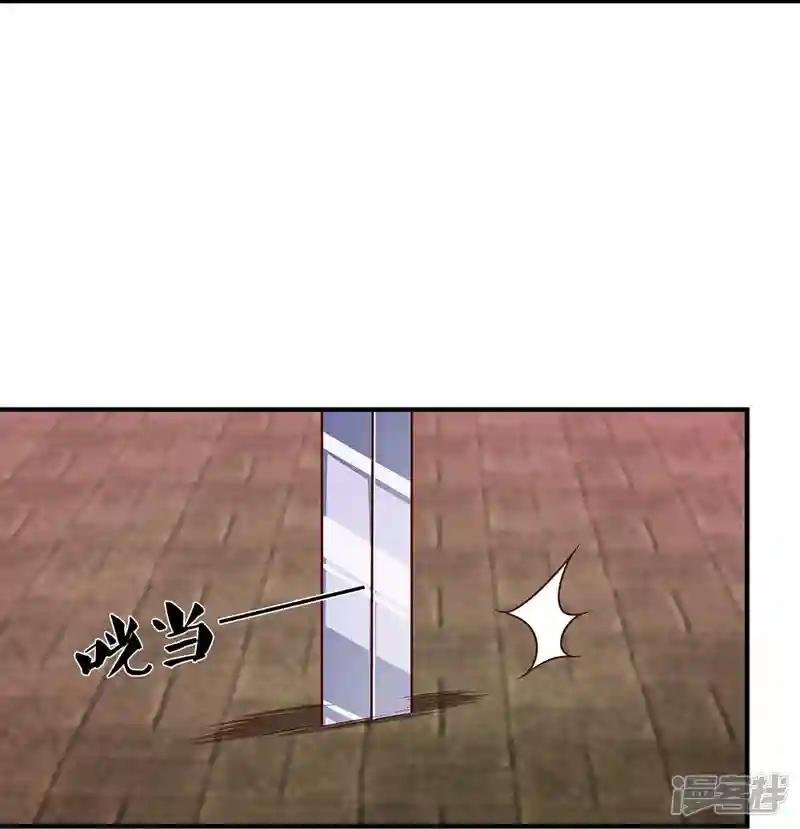 第243话 真相只有一个