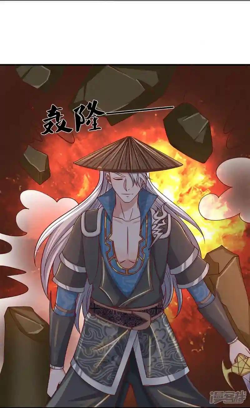 第243话 真相只有一个