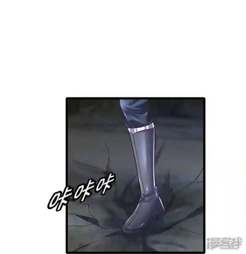 第246话 冤家路窄