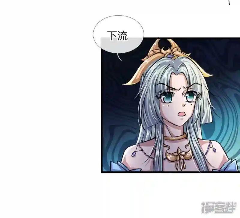 第25话 得到异兽，各凭本事
