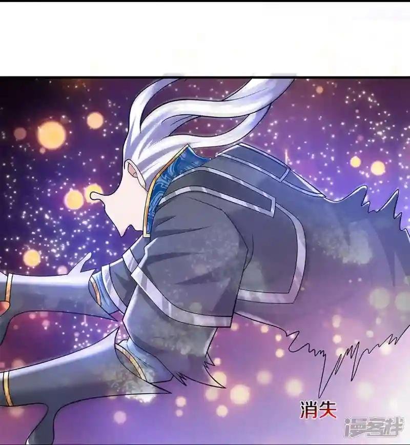 第262话 越狱一个给你看看