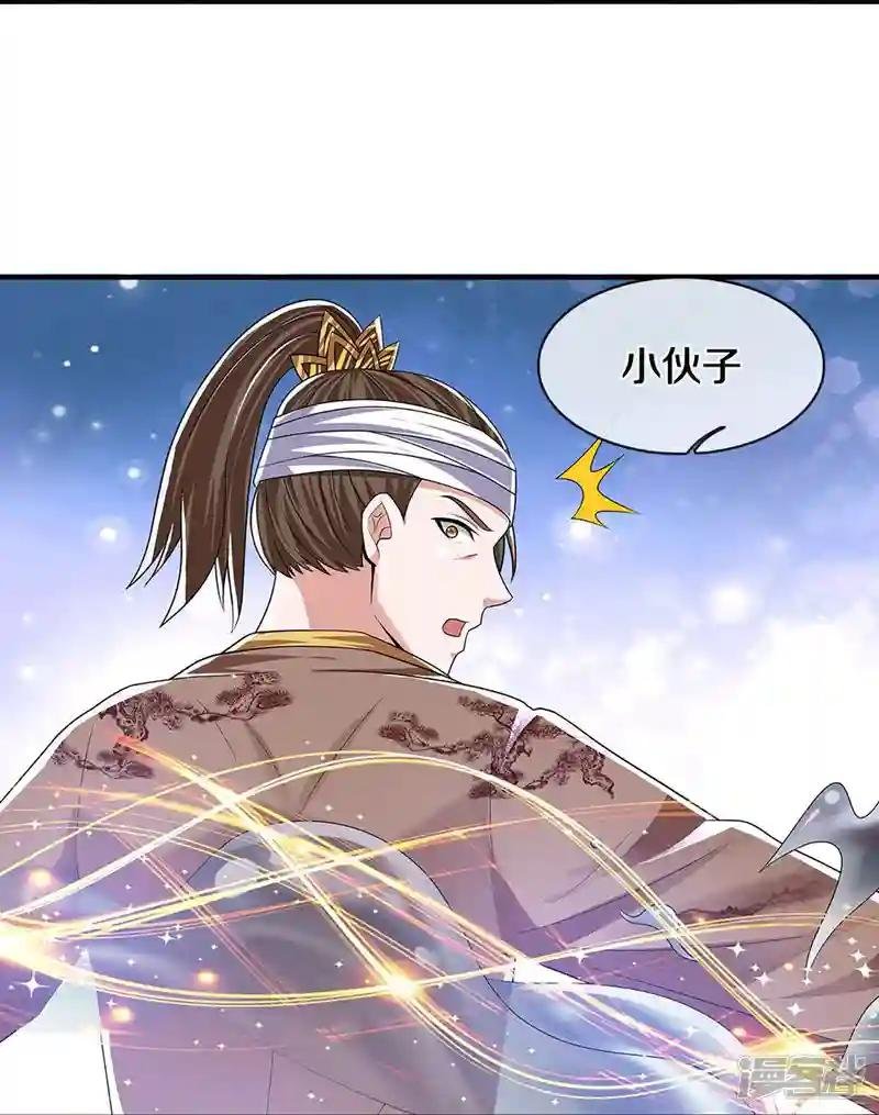 第262话 越狱一个给你看看