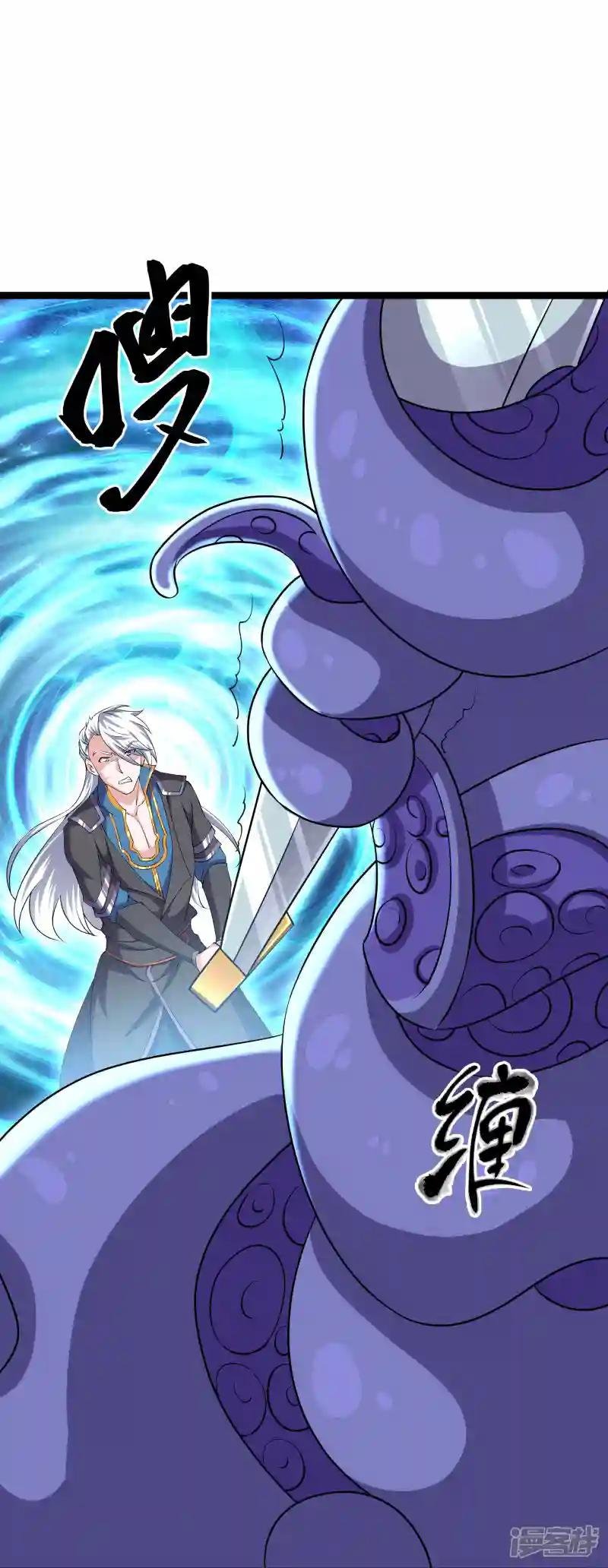 第273话 击败邪神？（上）