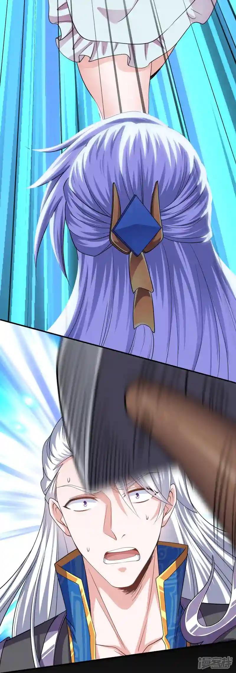 第288话 赤炎领域