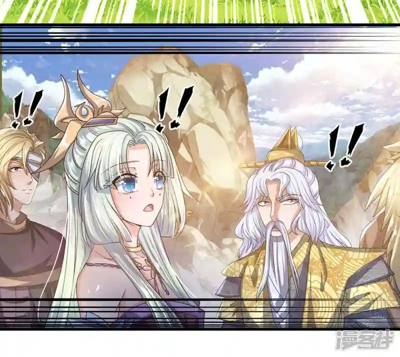 第29话 布置陷阱，引诱他人