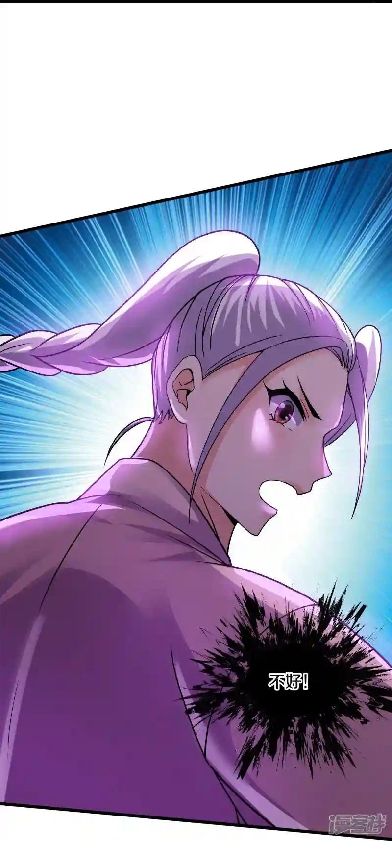 第291话 对战神枪将