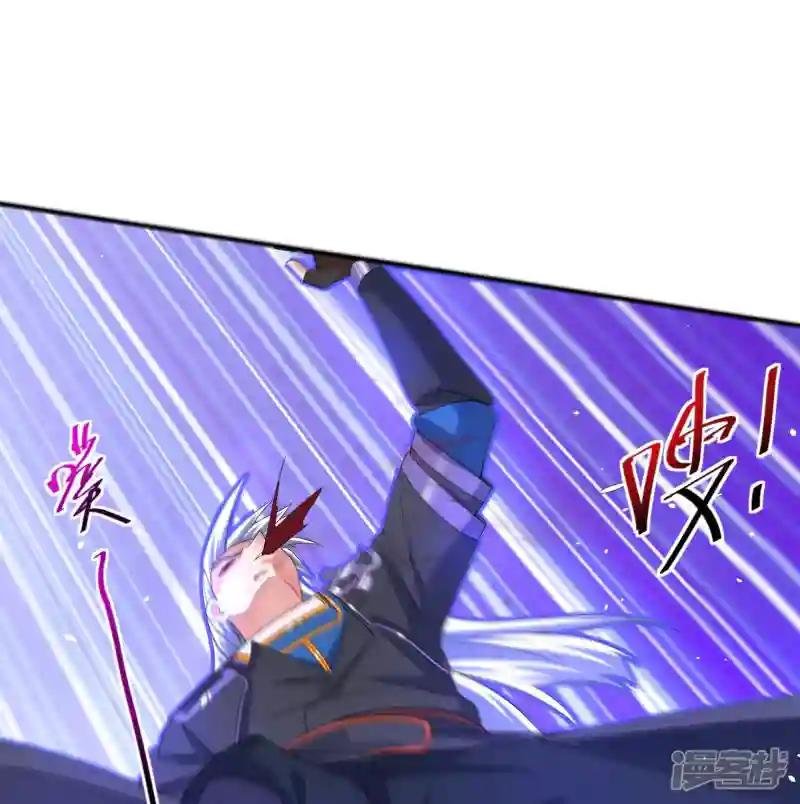 第293话 北桥丰的实力