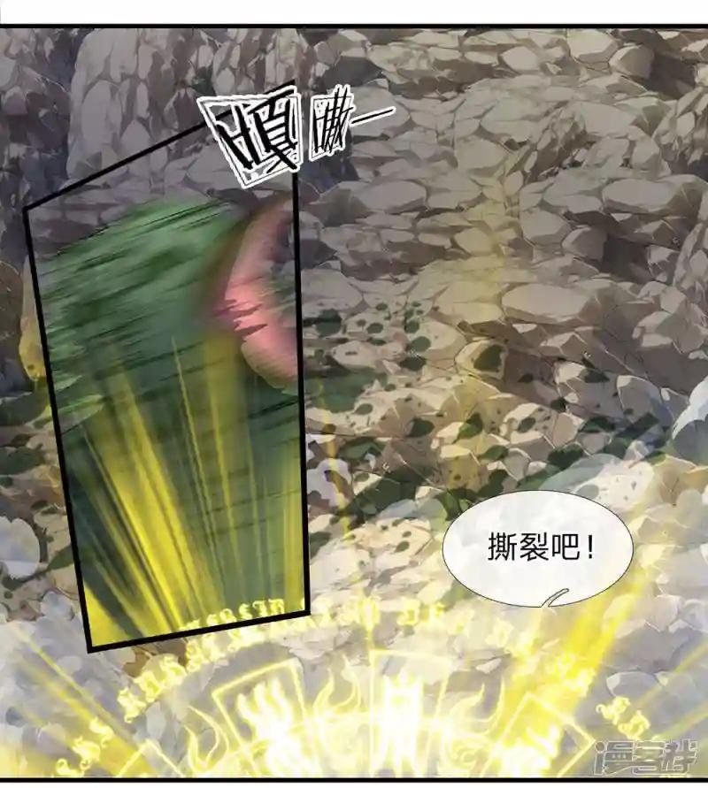 第31话 一群畜生，给爷消失