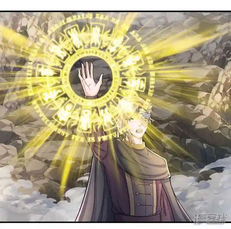 第31话 一群畜生，给爷消失