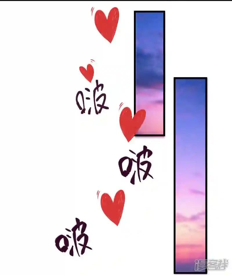 第312话 北溟域