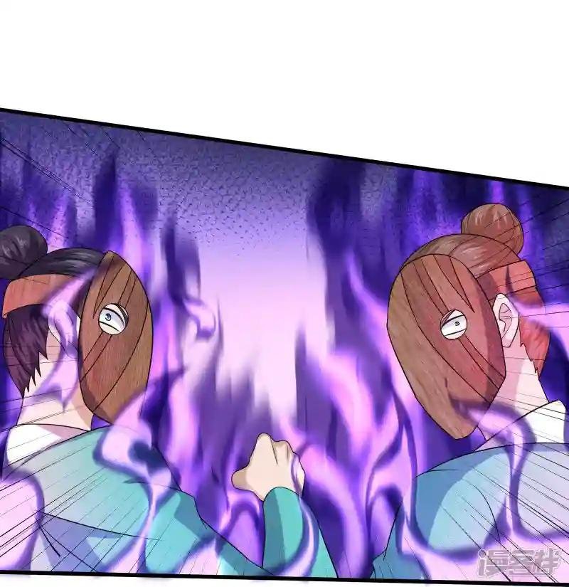 第314话 楚牧的妙计