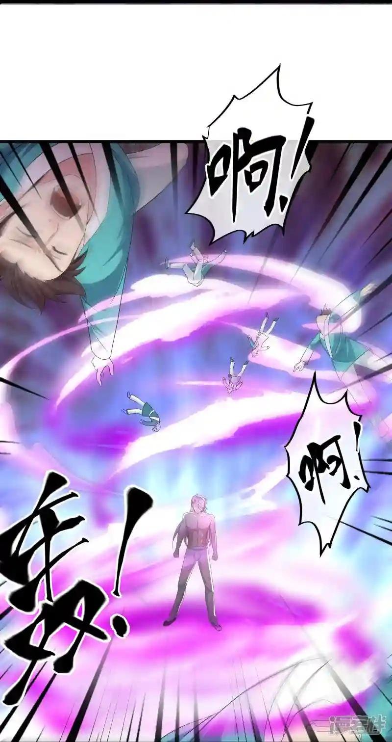 第316话 一个不留！