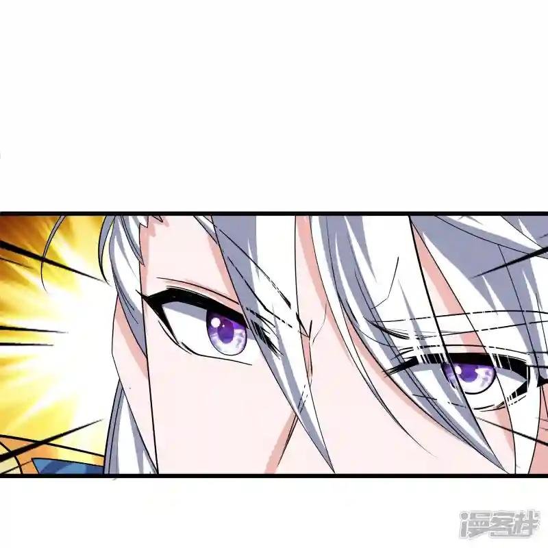 第320话 助跑三千里